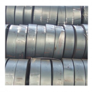 hot rolled steel strip