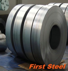 hot rolled steel strip